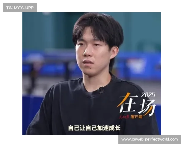 王楚钦一日三赛全取三胜坦言单打表现未达预期仍需提升